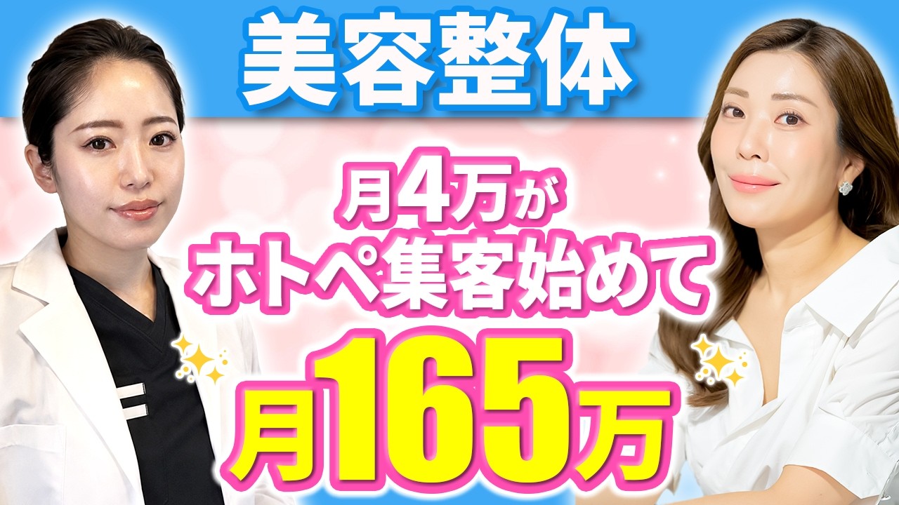 金子さやかさん